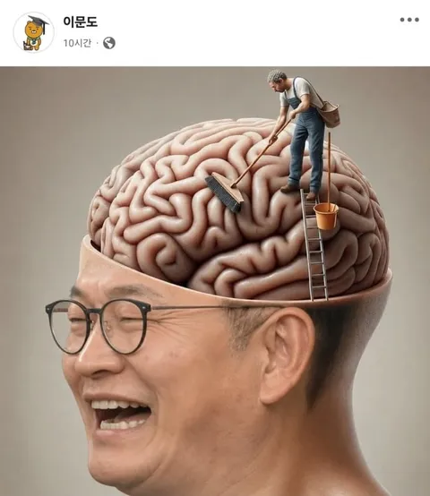 조국전대표님 왜 이런사람을 팔로우하나요? (혐주의)