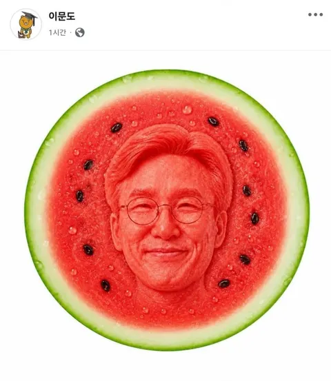 조국전대표님 왜 이런사람을 팔로우하나요? (혐주의)