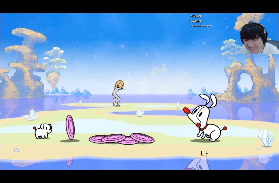 인방) 리듬천국 켠왕을 선언한 대지뇨속 근황.jpg