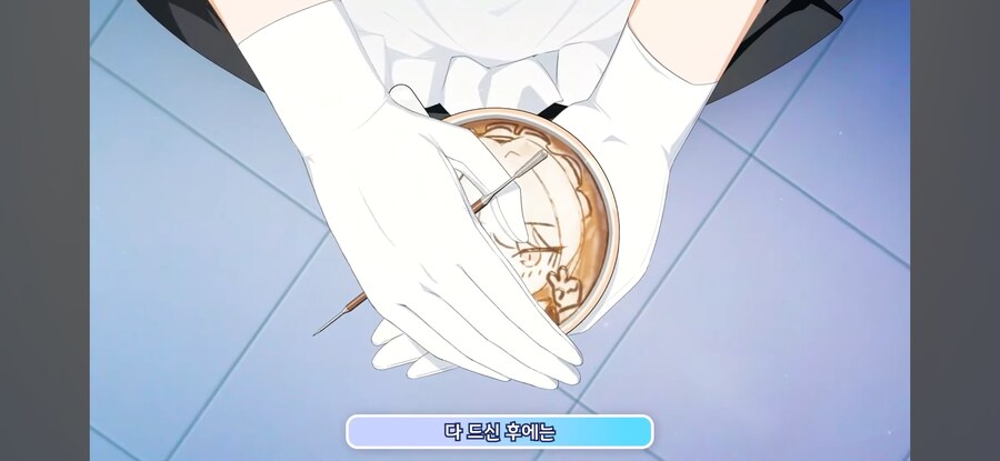 블루아카) "토키는 메이드 시절 쉬는 시간이 없었다"