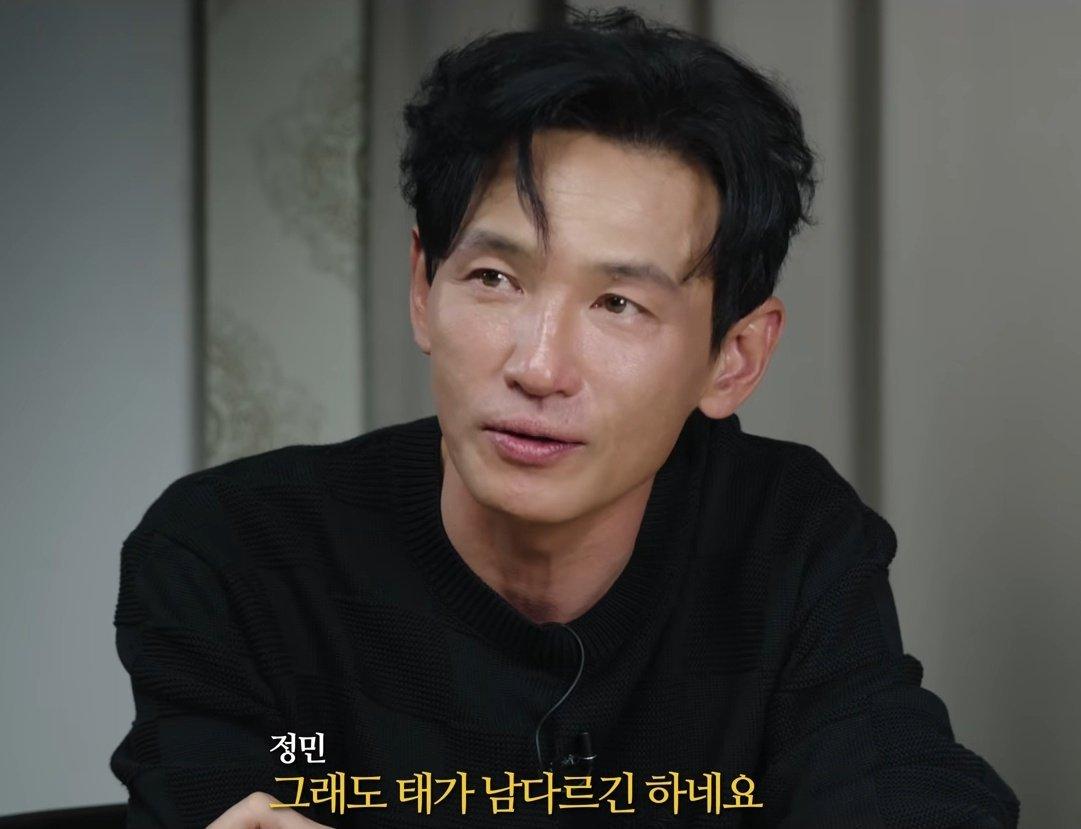 술 끊은 황정민 근황