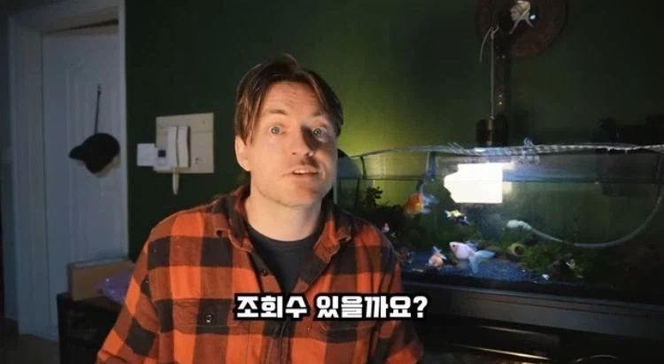 외국인이 분석한 최근 한국이 욕 먹는 이유