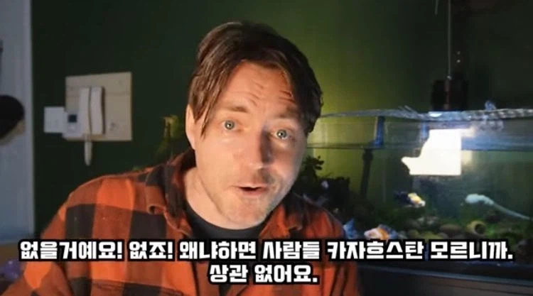 외국인이 분석한 최근 한국이 욕 먹는 이유