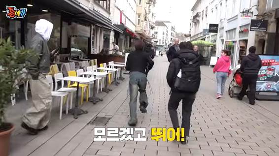독일에서 대환장 자컨 찍은 아이돌.jpg