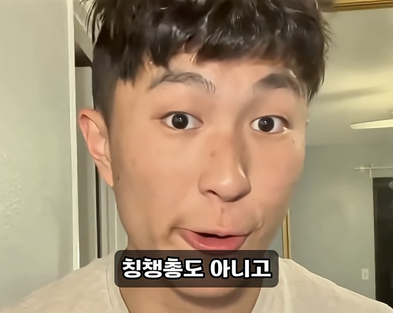 중국인에게 "니하오" 라고 했을때 ㄷㄷㄷㄷ.jpg