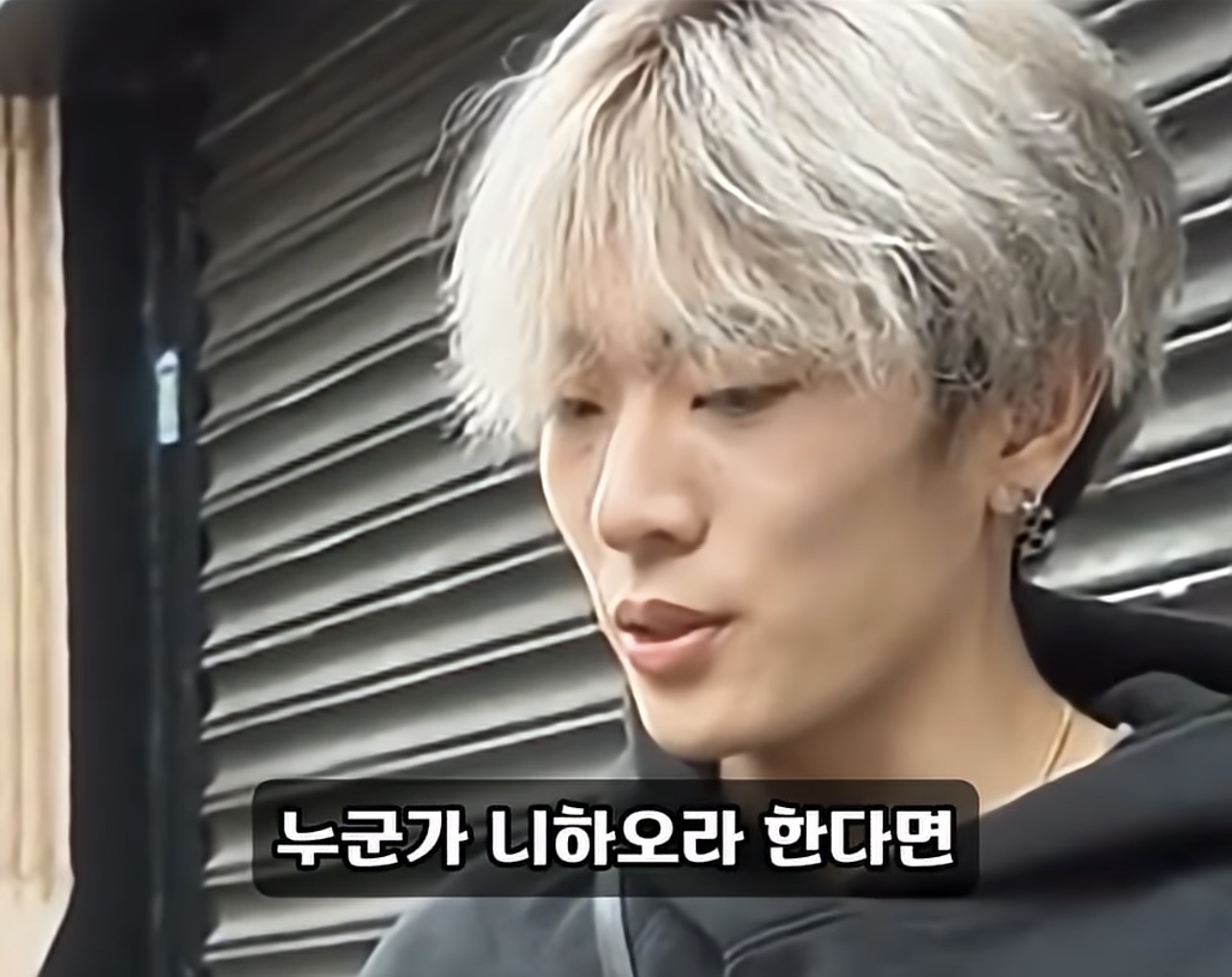 중국인에게 "니하오" 라고 했을때 ㄷㄷㄷㄷ.jpg