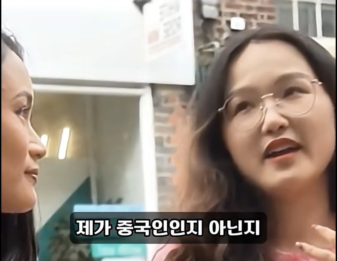 중국인에게 "니하오" 라고 했을때 ㄷㄷㄷㄷ.jpg