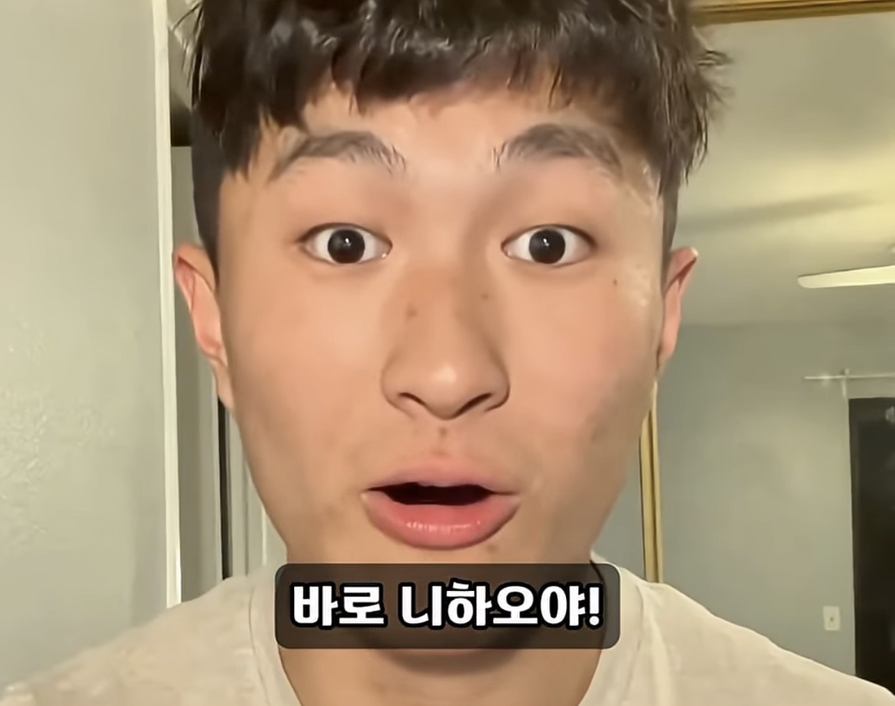 중국인에게 "니하오" 라고 했을때 ㄷㄷㄷㄷ.jpg