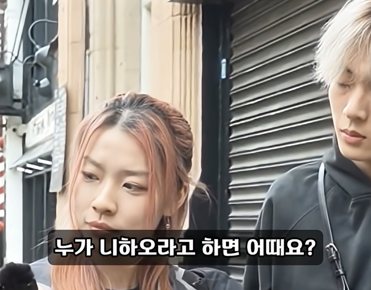 중국인에게 "니하오" 라고 했을때 ㄷㄷㄷㄷ.jpg