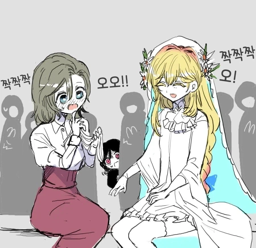 약혼 파기로 추방당하는 영애.manhwa