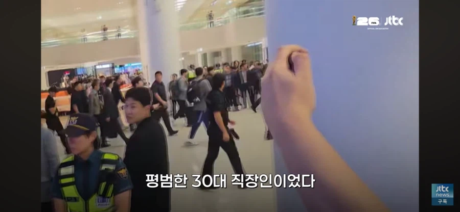 정몽규한테 개껌 던지신분 인터뷰