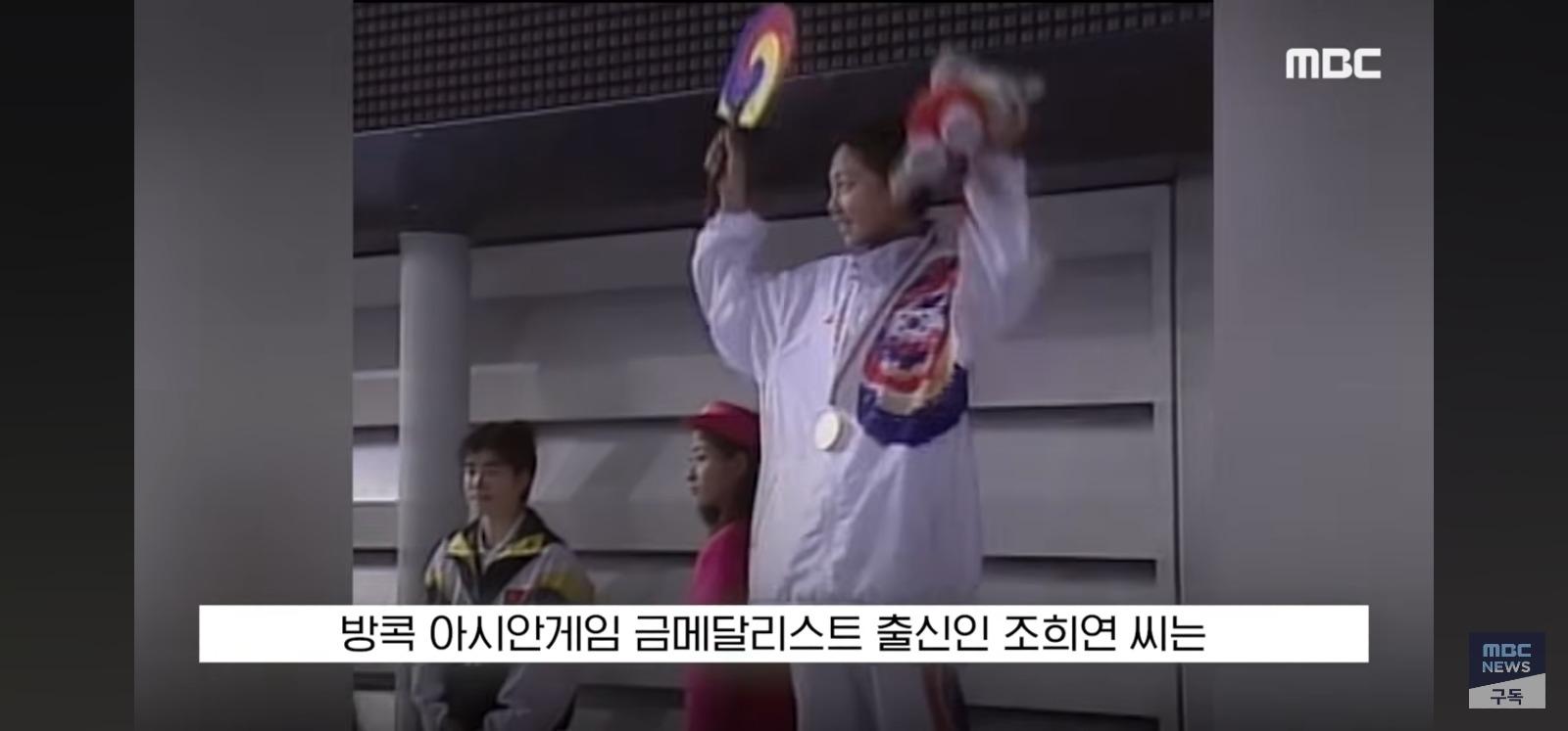 이 여자는 연금박탈 시켜야 하지 않아요?