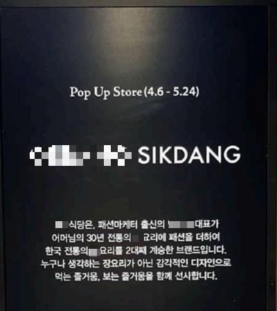 2억 빌려 가 13년째 안 갚는 “절친” 후기 - 사과 대신 협박으로 답한 악마
