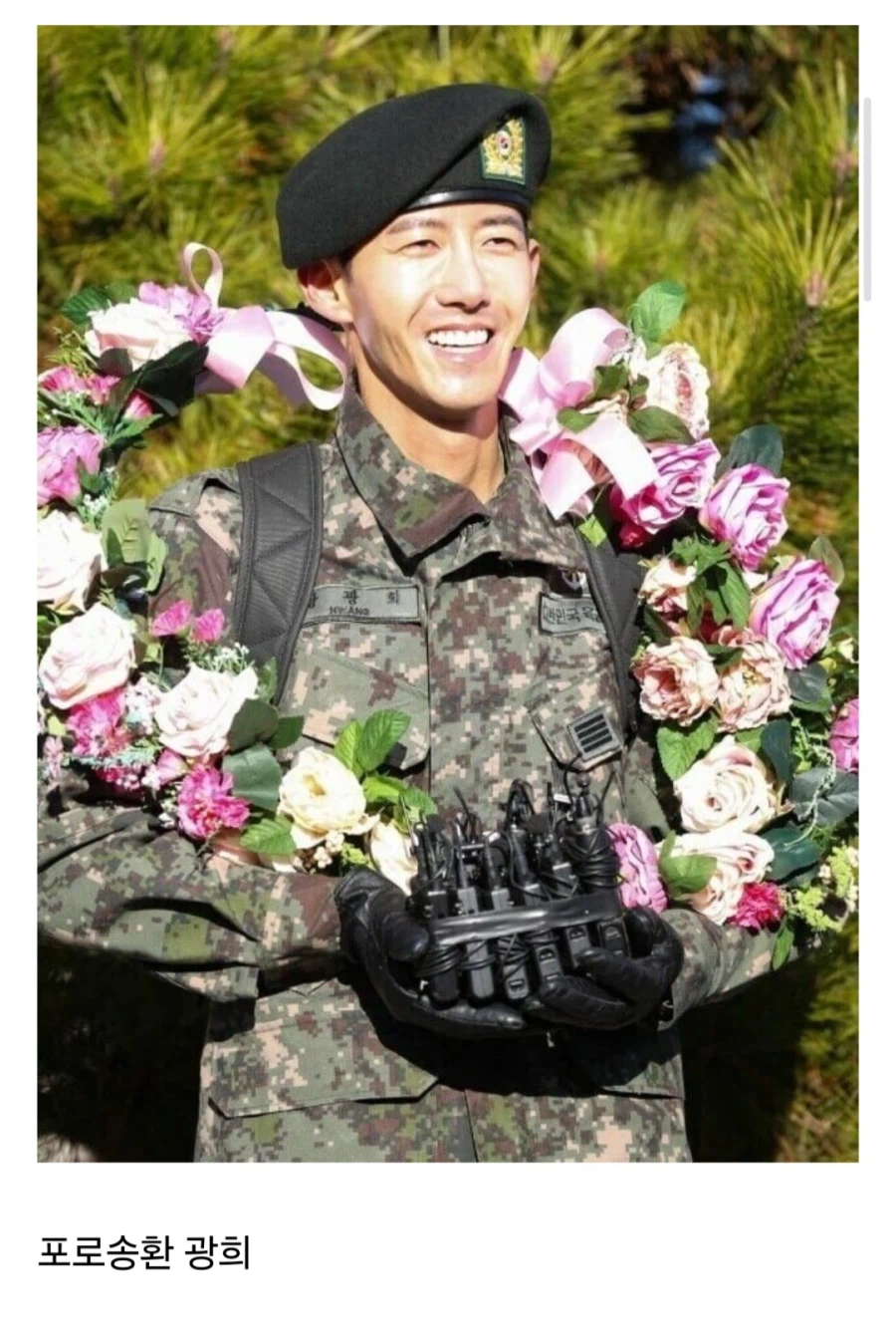 연예인 군복핏 4대장.jpg