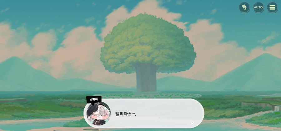 트릭컬,스포) 이번 테극은 떡밥 회수가 많다