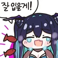니케) 3만원짜리 스킨