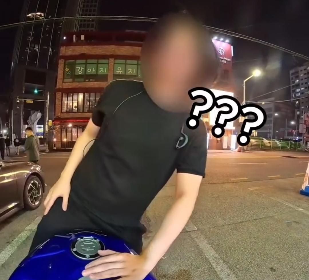 해운대서 벌어진 오토바이 무단 착석 시비