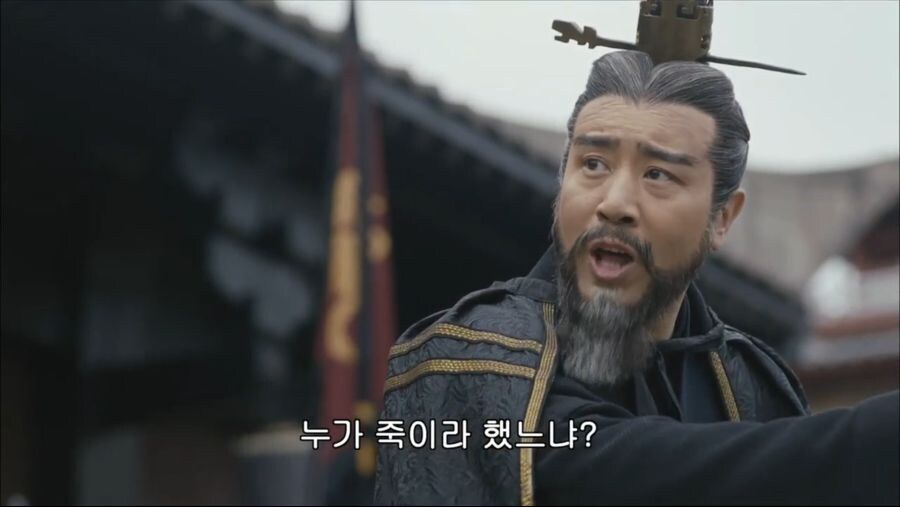 삼국지)에서 의외로 호불호 꽤 갈리는 조조 유형.JPG