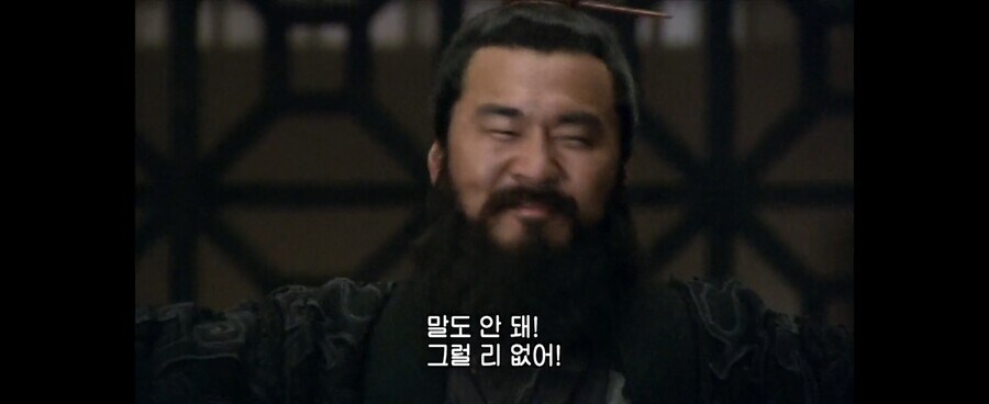 삼국지)에서 의외로 호불호 꽤 갈리는 조조 유형.JPG