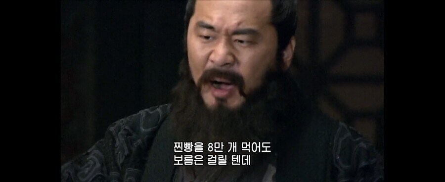 삼국지)에서 의외로 호불호 꽤 갈리는 조조 유형.JPG