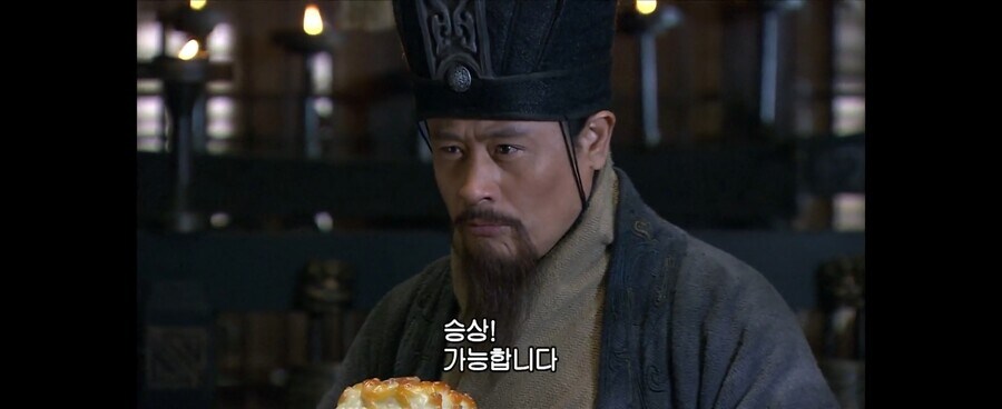 삼국지)에서 의외로 호불호 꽤 갈리는 조조 유형.JPG