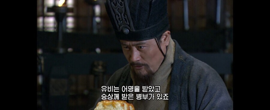 삼국지)에서 의외로 호불호 꽤 갈리는 조조 유형.JPG