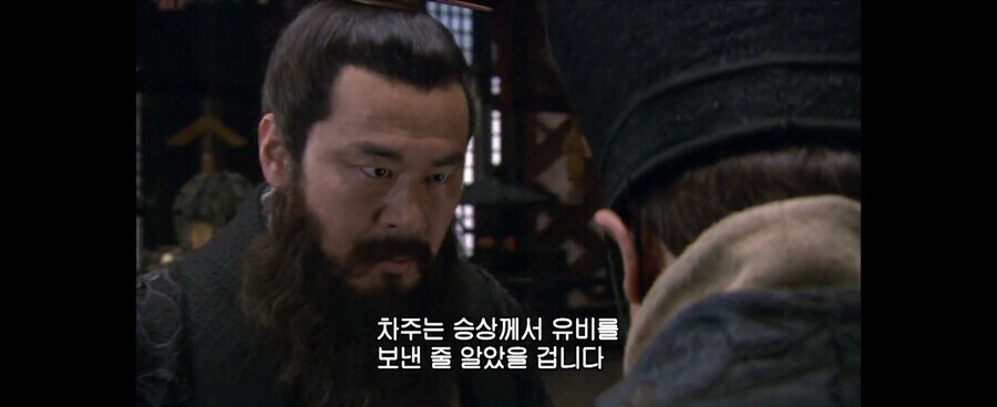 삼국지)에서 의외로 호불호 꽤 갈리는 조조 유형.JPG