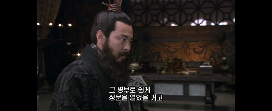 삼국지)에서 의외로 호불호 꽤 갈리는 조조 유형.JPG