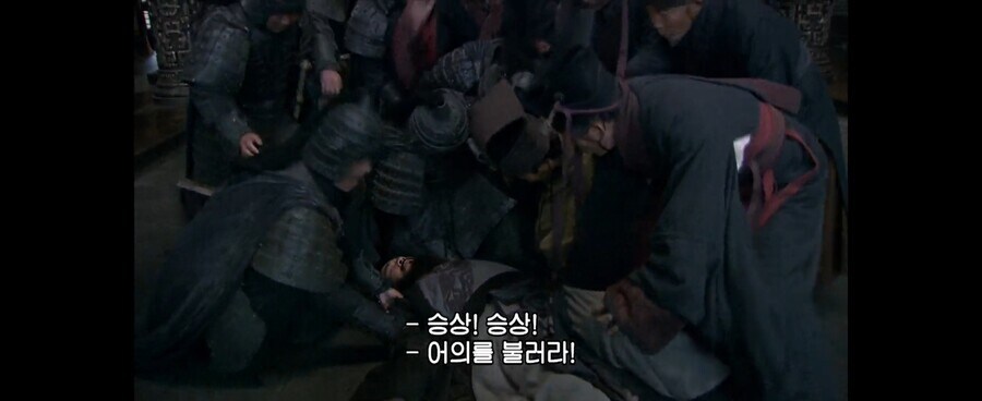 삼국지)에서 의외로 호불호 꽤 갈리는 조조 유형.JPG