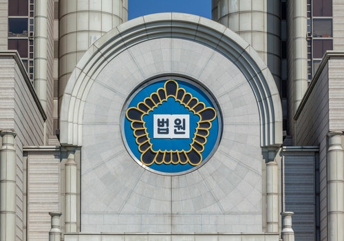 공부 못한다 했다고 아동학대범 몰린 교사 무죄 ㄷㄷ.news