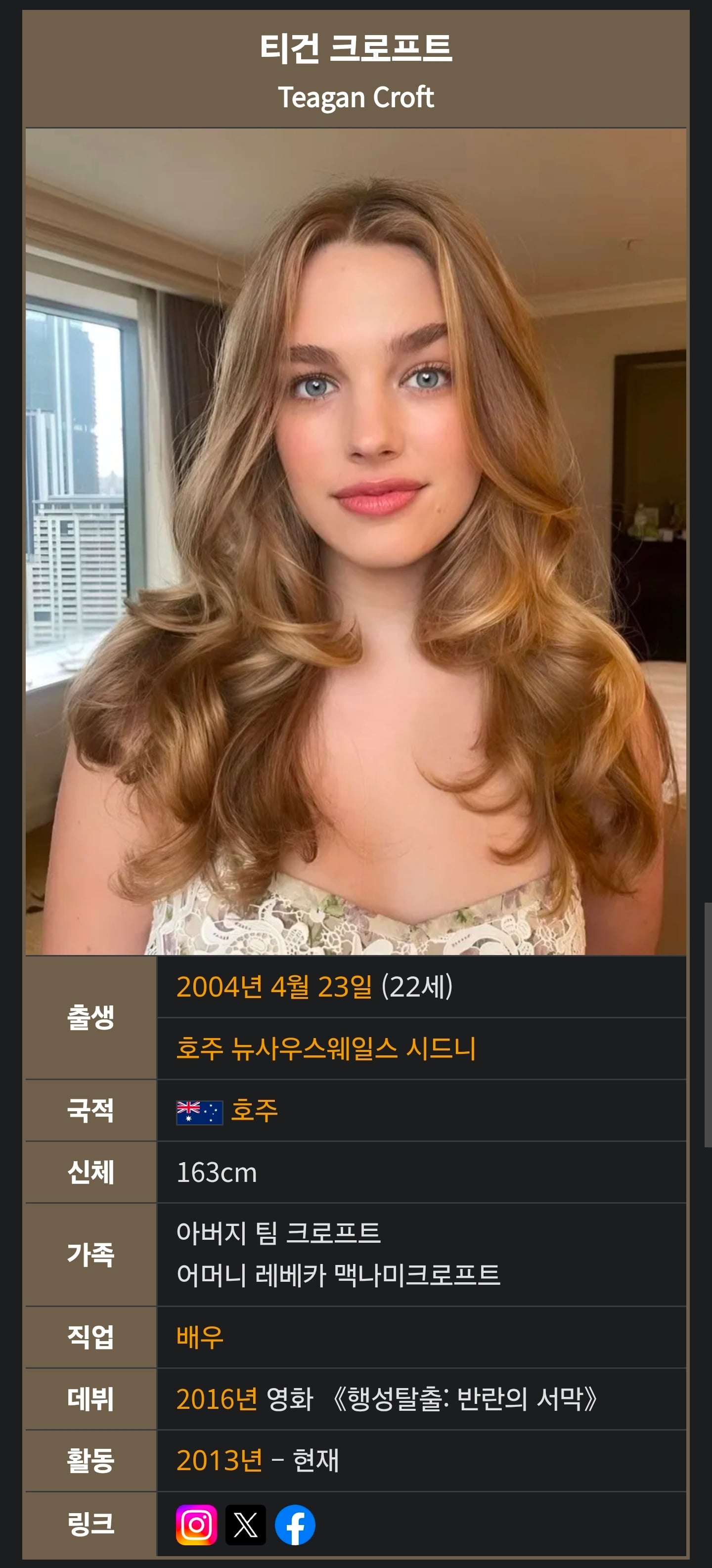 연속 폭망에 이제야 정신차린 디즈니