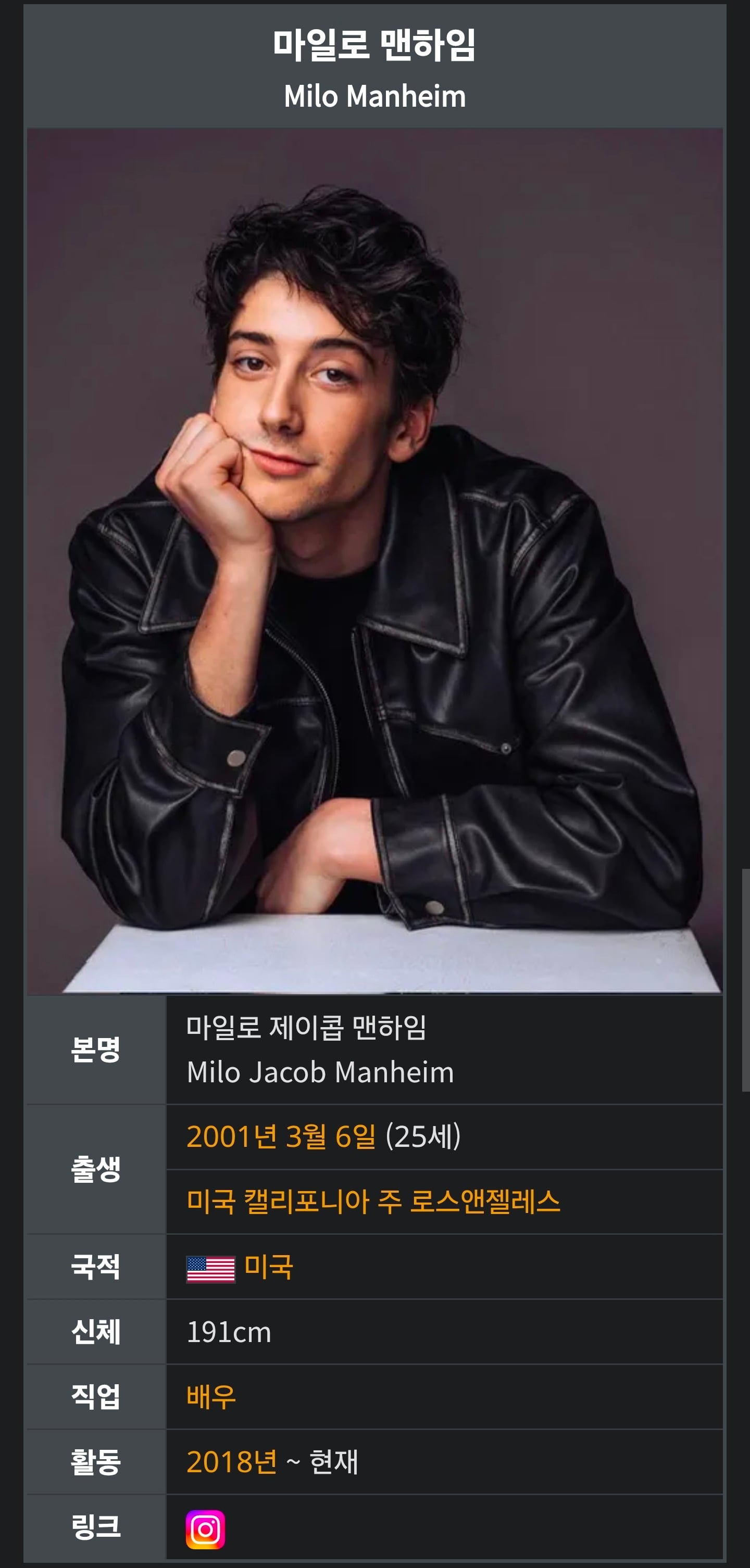 연속 폭망에 이제야 정신차린 디즈니