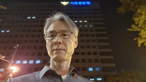 정청래 전 대표 명예훼손한 송영길 서울경찰청 심야 고발
