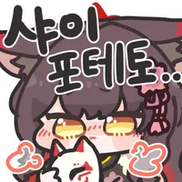 블루아카) 불법문학) "오늘 당번이 안왔어요-"