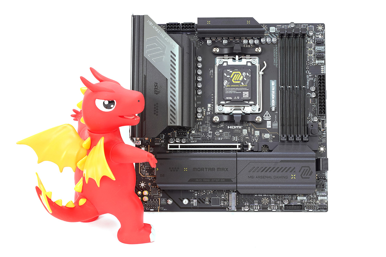 이번 박격포는 M.2가 4개. MSI MAG B850M 박격포 맥스 WIFI