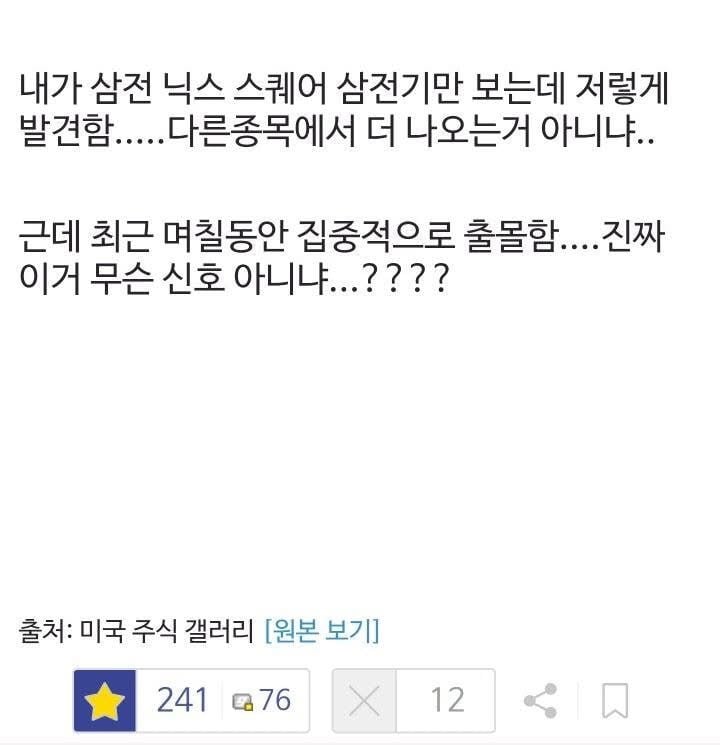 나 ㅈ된거 같다…..;;
