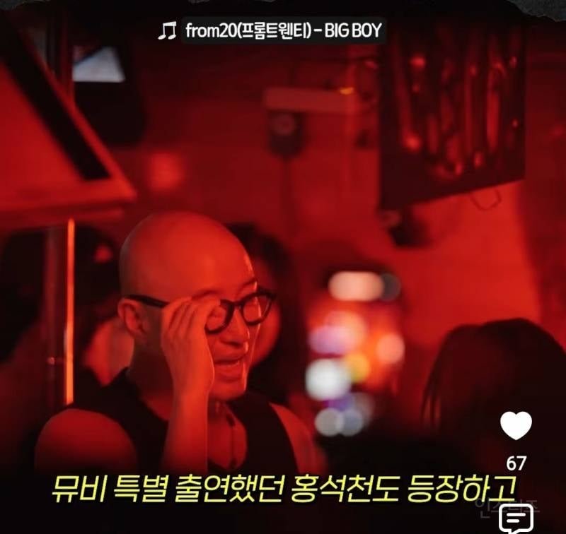 리스닝파티에서 팬서비스 미쳤다는 가수..jpg