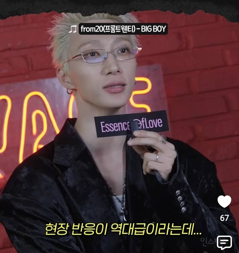 리스닝파티에서 팬서비스 미쳤다는 가수..jpg