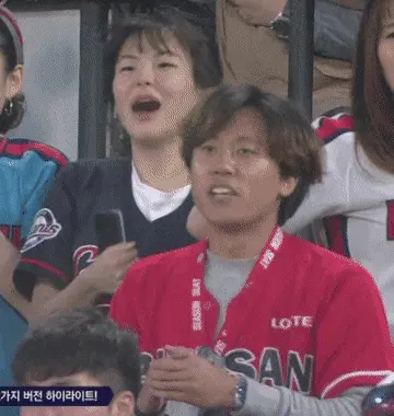 유게 인기쟁이 여우타기 ㅋㅋㅋㅋㅋㅋㅋㅋ