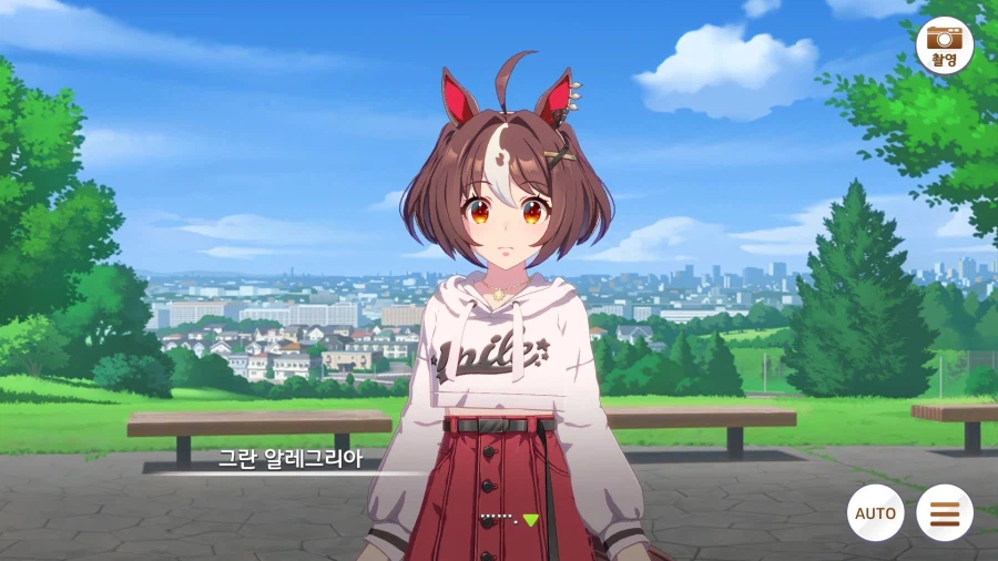말딸) "머라구요?"