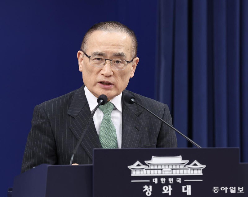 美 쿠팡 옹호에…靑 “정보유출 美서 있었다면 심각한 이슈일 것”