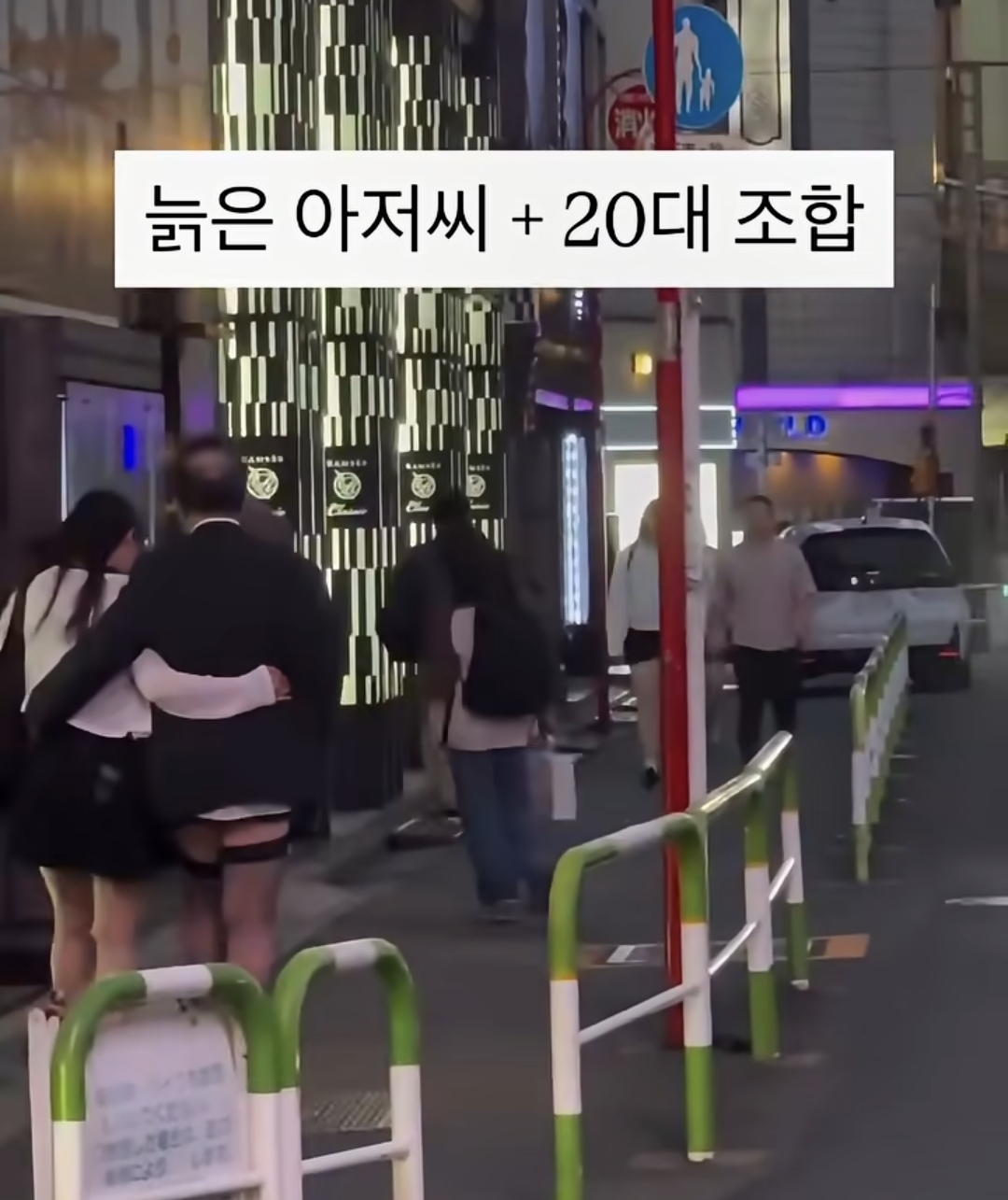 일본살면 매일 본다는거 ㄷㄷ
