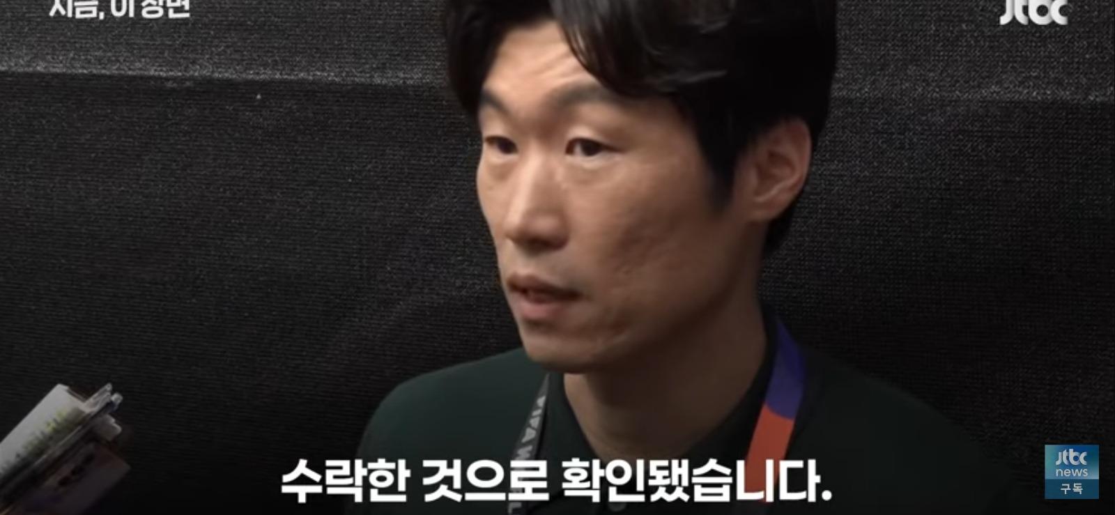 박지성...한국 축구를 위해 K축구 혁신 위원장 수락