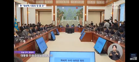 이 대통령 '청년에게 기회의 창 열 것'‥청년 지원 '정조준'
