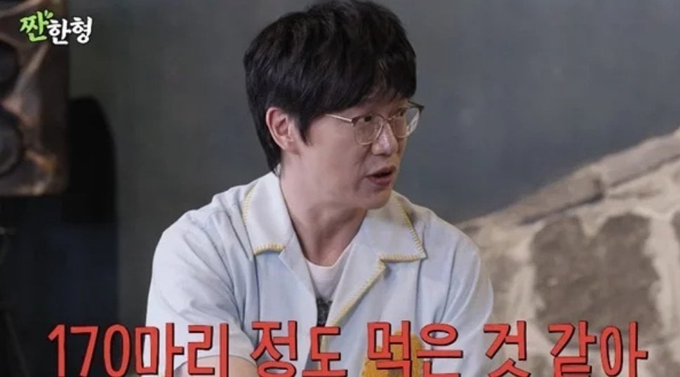 광어 170마리 먹고 10키로 뺐다는 성시경.jpg