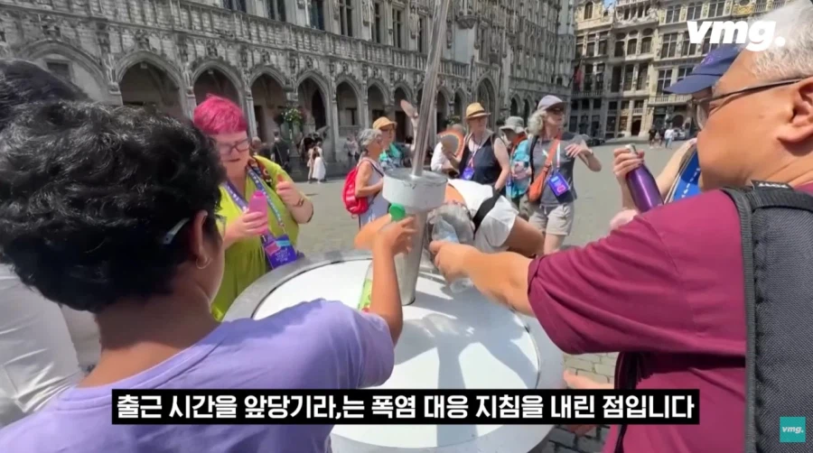 EU본부 : 으딜 천것들이 감히