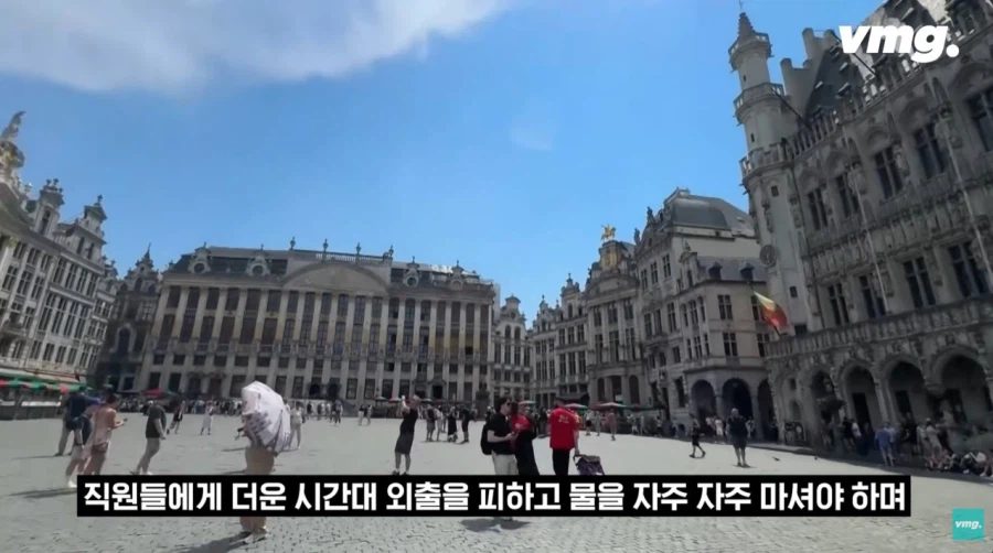 EU본부 : 으딜 천것들이 감히