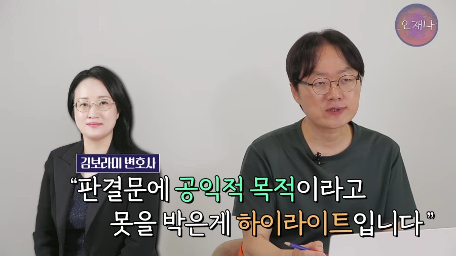 인방) 유게에서도 가끔 '자극적인 렉카아님?' 이라는 반응이 조금 있었지?