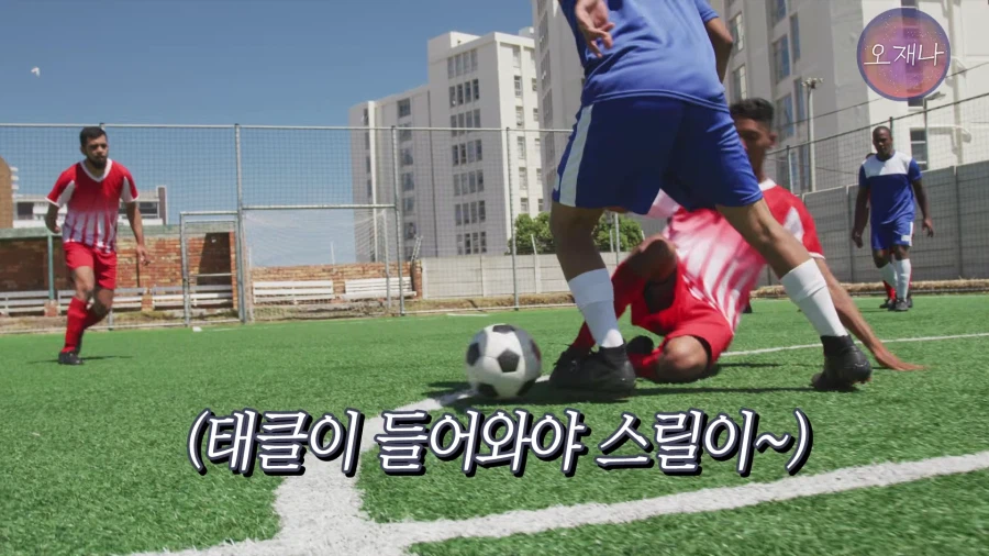 인방) 소송폭탄 당한 분