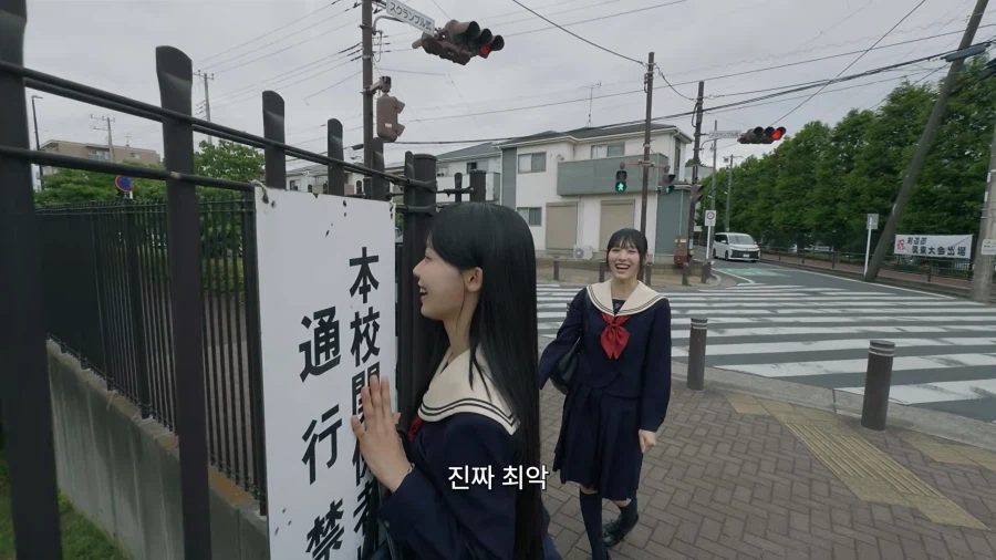 리센느) 미나미 손발을 오그라뜨리는 원이